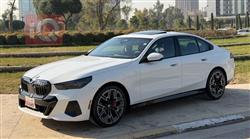 بي ام دبليو الفئة 5